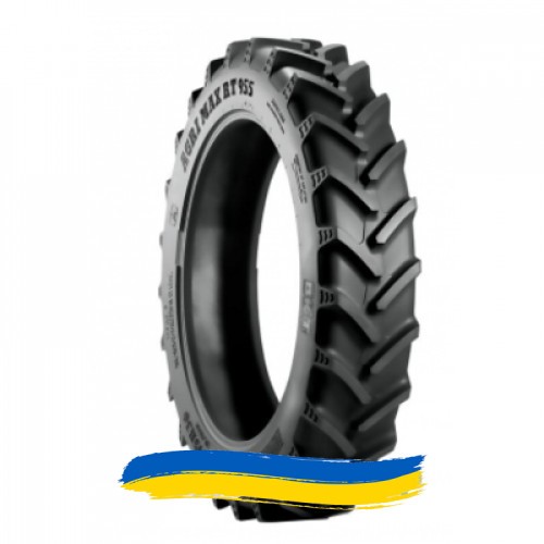 320/90R50 Alliance A-350 153/150D/A8 Сільгосп шина Київ - изображение 1