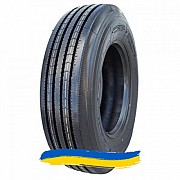 215/75R17.5 Supercargo SC216 135/133M Рульова шина Київ