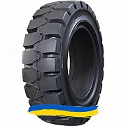 225/75R15 Armforce ST TRAILER Индустриальная шина Київ