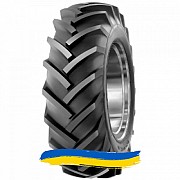 13.6R38 Cultor AS-Agri 13 123A8 Сільгосп шина Киев