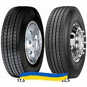 205/75R17.5 Sava Avant A4 124/122M Рульова шина Киев