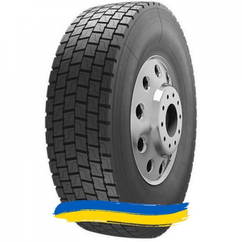 315/70R22.5 Satoya SD-062 154/150L Ведуча шина Київ - изображение 1