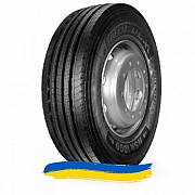 315/80R22.5 Nordexx NSR 1000 157/154L Рульова шина Київ