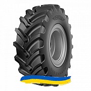 360/70R24 Ceat FARMAX R70 122/122A8/B Сільгосп шина Київ