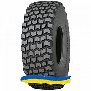 23.5R25 Nokian Loader Grip L3 195/176B/A2 Індустріальна шина Київ