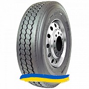 315/80R22.5 Supercargo SC288 156/150M Кар'єрна шина Київ