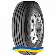 275/70R22.5 Bridgestone R184 148/145L Причіпна шина Київ