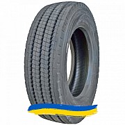 275/70R22.5 Atlander ATL950 152/148J Рульова шина Київ