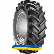 20.8R46 BKT Agrimax RT-855 173/173A8/B Сільгосп шина Київ