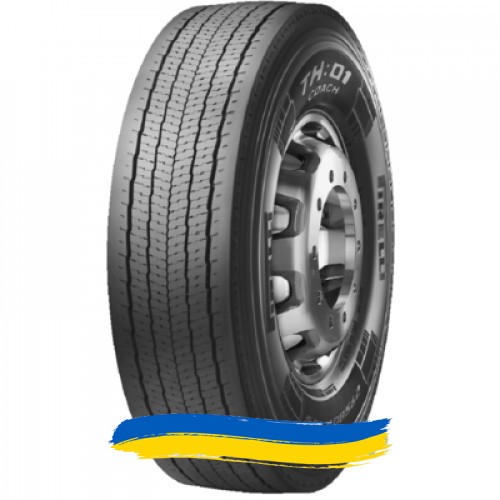 295/80R22.5 Pirelli TH:01 Coach 152/148M Ведуча шина Київ - изображение 1