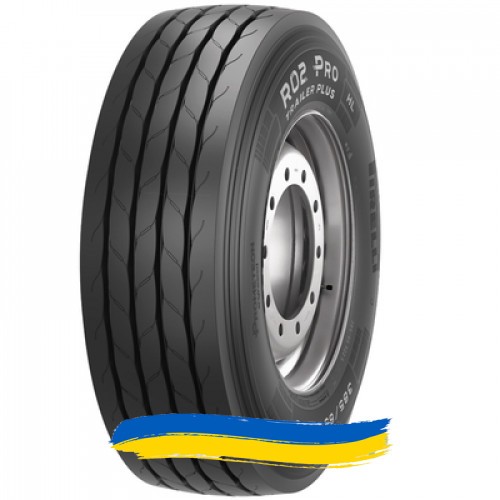 385/65R22.5 Pirelli R02 ProTrailer plus 164K Причіпна шина Киев - изображение 1