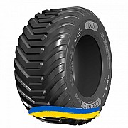 550/60R22.5 GRI GREENEX FL700 166/162A8/B Сільгосп шина Київ