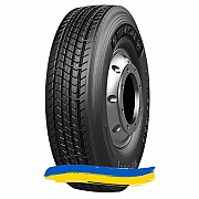 315/70R22.5 Compasal CPS21 154/150M Рульова шина Київ