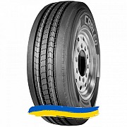 315/80R22.5 CARLEO C-MAX168 156/150M Рулевая шина Київ