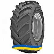 320/85R24 Titan AgraEDGE 140D Сільгосп шина Киев