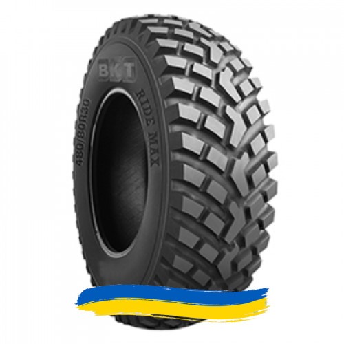 18.4R34 BKT RIDEMAX IT 696 164/159A8/D Індустріальна шина Киев - изображение 1