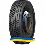 315/70R22.5 Maxell Super LD7 154/152L Ведуча шина Киев