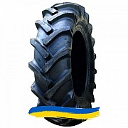 380/85R28 Kabat SGP-03 130A6 Сельхоз шина Киев