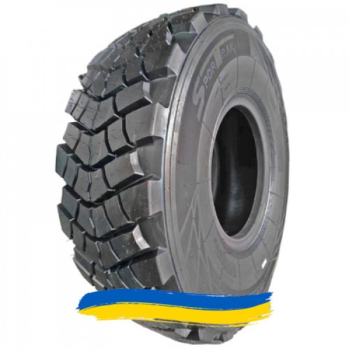 425/85R21 Sportrak SP359 167D Індустріальна шина Киев - изображение 1