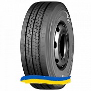 315/70R22.5 Trazano Novo Trans S17 156/150L Рульова шина Киев