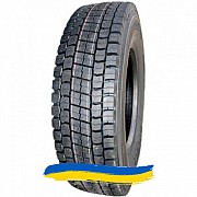 315/80R22.5 Goldshield HD717 156/150K Ведуча шина Киев