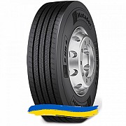 245/70R17.5 Matador F HR4 136/134M Рульова шина Киев