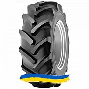 480/70R28 Cultor Radial 70 140/140A8/B Сільгосп шина Киев