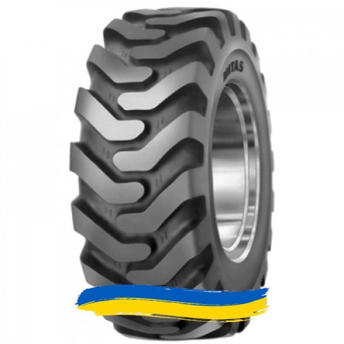 400/75R20 Mitas TR-09 150A8 Индустриальная шина Киев - изображение 1