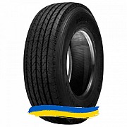 385/65R22.5 Doublestar DSR118 160K Рульова шина Киев