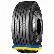 385/65R22.5 Goodride CR931 160K Прицепная шина Киев