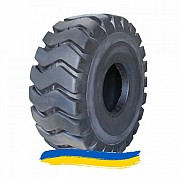 20.5R25 Armour L3/E3 Индустриальная шина Киев