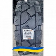 8.15R15 Kabat NPP-01 146A5 Индустриальная шина Киев