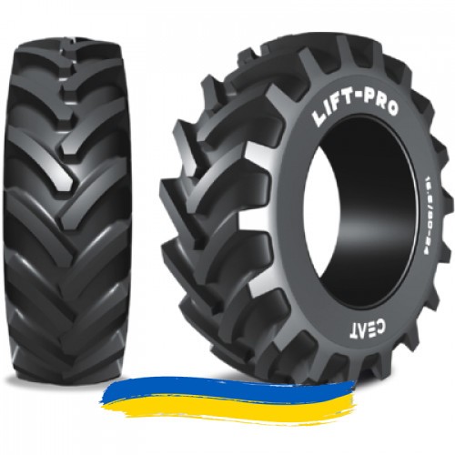 15.5/80R24 Ceat LIFT PRO 163/151A6/A6 Сільгосп шина Київ - изображение 1