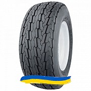 20.5R8 Armour P815 98J Сельхоз шина Київ