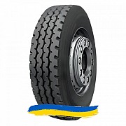 295/80R22.5 Radburg (наварка) RZY Ведуча вантажна шина Киев