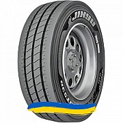 245/70R17.5 Jinyu JT530 143/141J Прицепная грузовая шина Київ