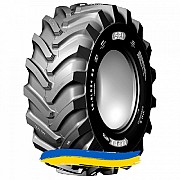 500/70R24 GRI GRIP XLR MP55 157A8 Индустриальная шина Київ