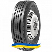 215/75R17.5 Wanli SAH02 135/133J Прицепная шина Киев