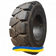 5R8 GLOBЕ STAR Click Индустриальная шина Киев