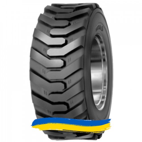 14R17.5 Mitas TR-10 139B Индустриальная шина Киев - изображение 1