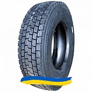 235/75R17.5 Atlander ATL765 143/141L Ведуча шина Киев