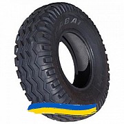 9R16 Kabat IMPLEMENT TT Сільгосп шина Київ