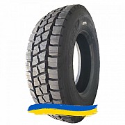 215/75R17.5 Roadlux R229D 127/124M Ведуча вантажна шина Київ