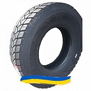 315/80R22.5 Firemax FM19 156/153L Кар'єрна вантажна шина Київ