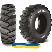 16/70R20 Ceat MPT 602 148D Індустріальна шина Київ
