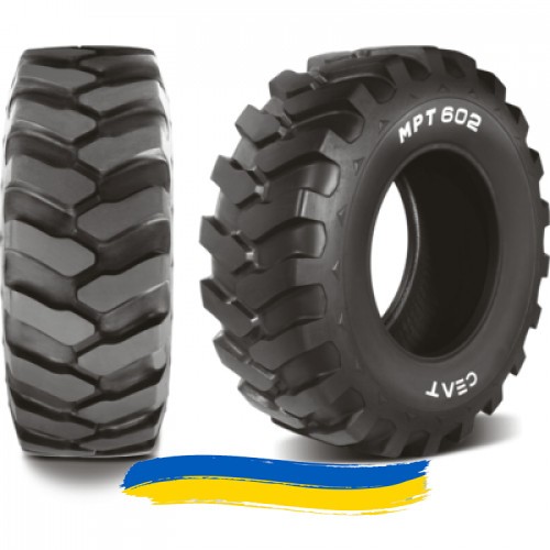 16/70R20 Ceat MPT 602 148D Індустріальна шина Київ - изображение 1