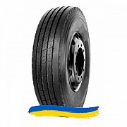 275/70R22.5 Onyx NAL535 152/148J Універсальна вантажна шина Київ