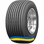445/45R19.5 Trazano Trans T43 160J Прицепная шина Київ