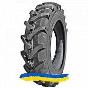 15.5R38 Forever R-1 137A6 Сельхоз шина Київ