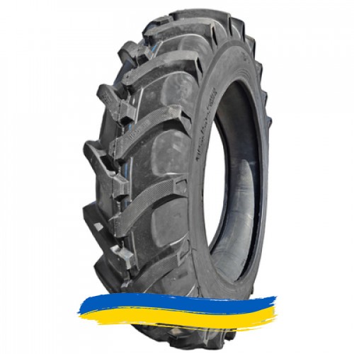 15.5R38 Forever R-1 137A6 Сельхоз шина Київ - изображение 1